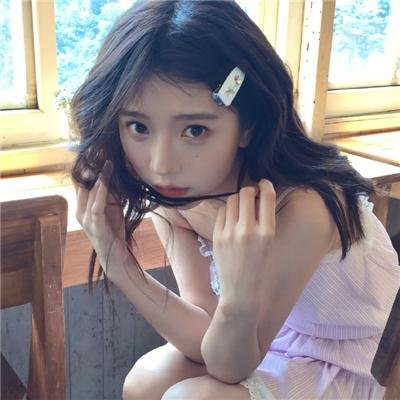 不朽的你