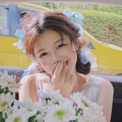 我儿狂热